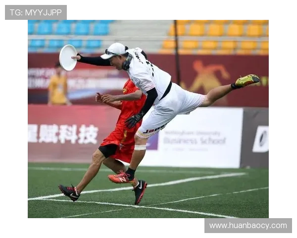 西安飞盘队技术之争引发热议球员表现与战术分析成焦点